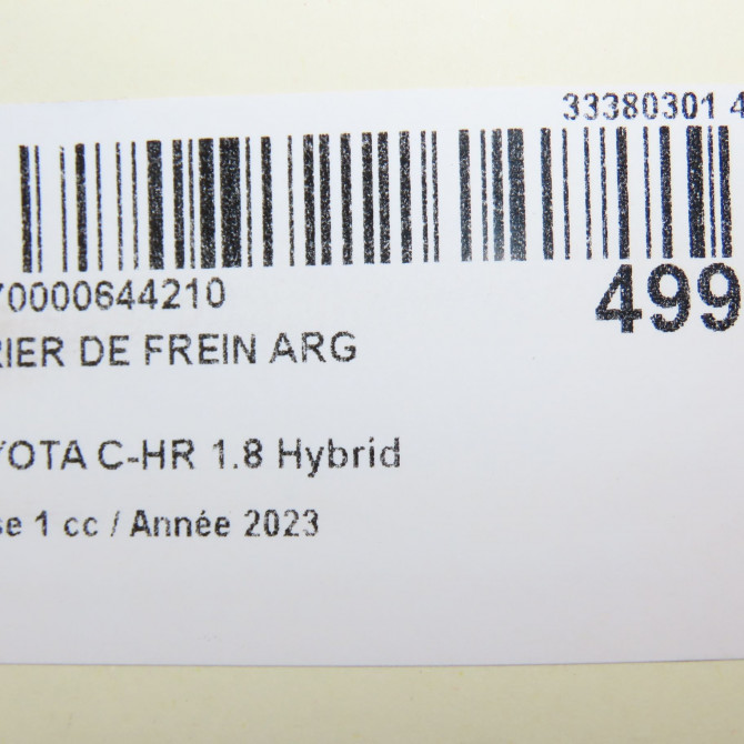 Etrier de frein arrière gauche occasion 7