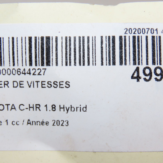 Levier de vitesses occasion 6