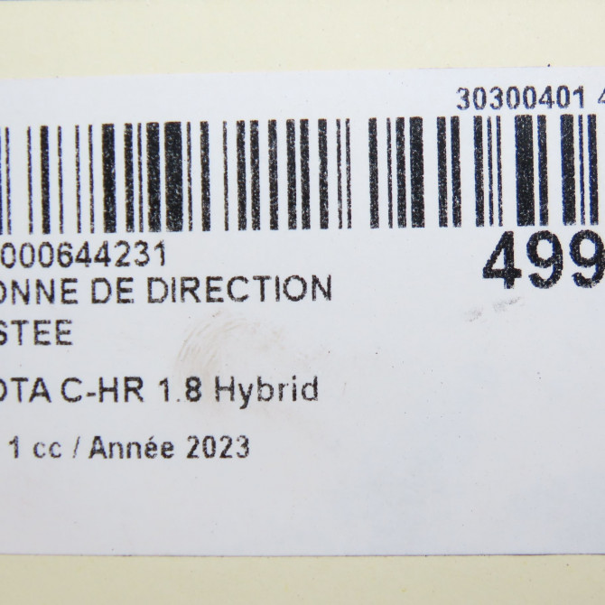 Colonne de direction assistee occasion 6