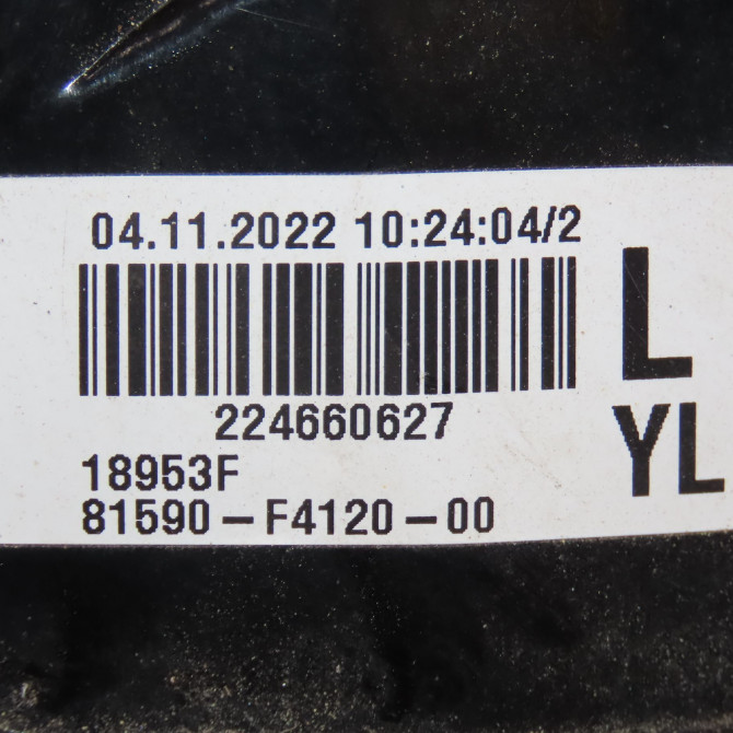 Feu arrière intérieur droit occasion 4