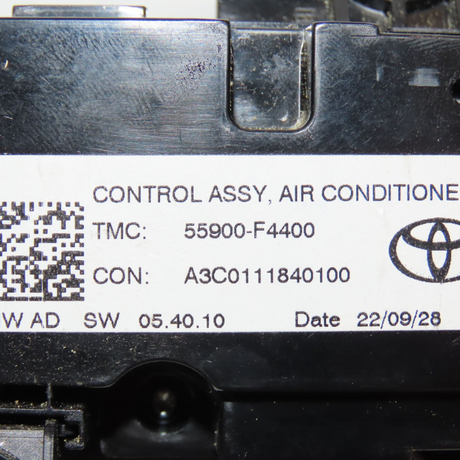 Commande de chauffage occasion 4