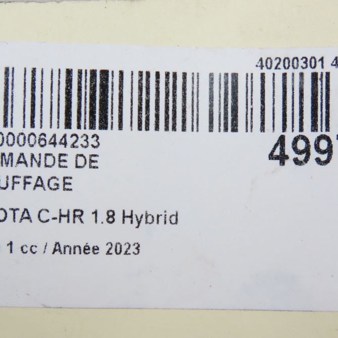 Commande de chauffage occasion 6