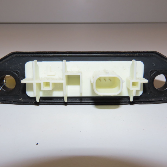 Actionneur serrure hayon occasion 2