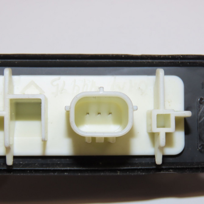 Actionneur serrure hayon occasion 3