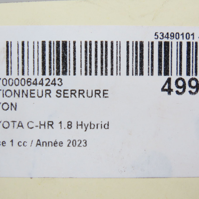 Actionneur serrure hayon occasion 5