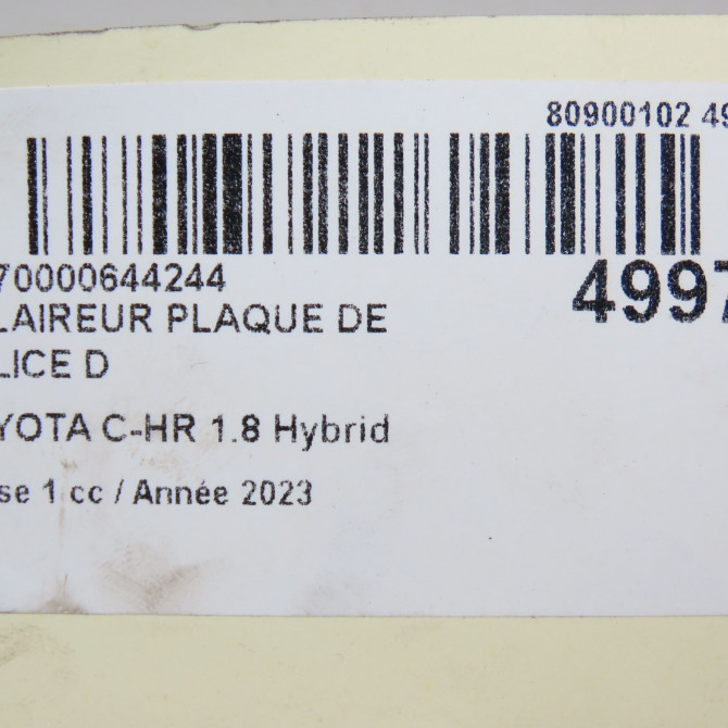 Eclaireur plaque de police d occasion 4