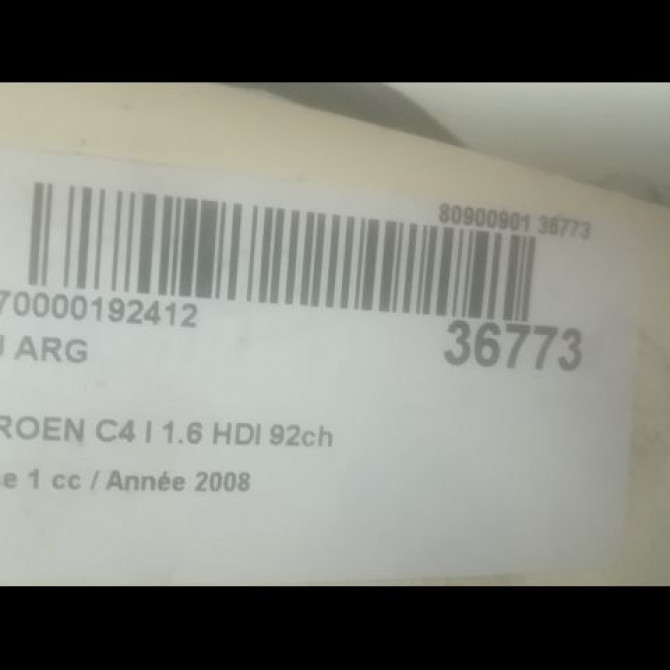 Feu arrière gauche occasion CITROEN C4 I Phase 1 11-2004->07-2008 1.6 HDI 92ch 6350T8 3