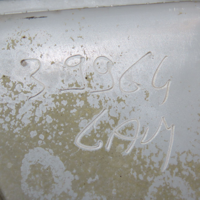 Phare droit occasion FIAT PUNTO I Phase 1 04-1995->04-1999 1.6i 88ch 46421468 5