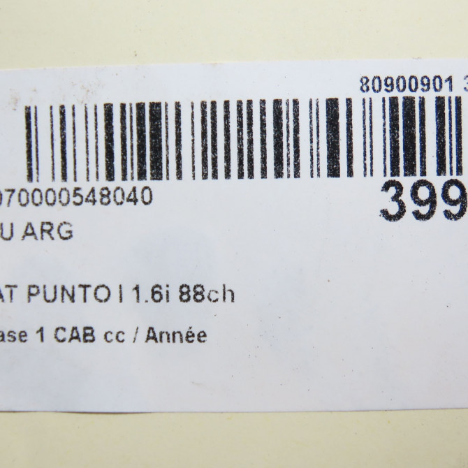 Feu arrière gauche occasion FIAT PUNTO I Phase 1 04-1995->04-1999 1.6i 88ch 46730571 5
