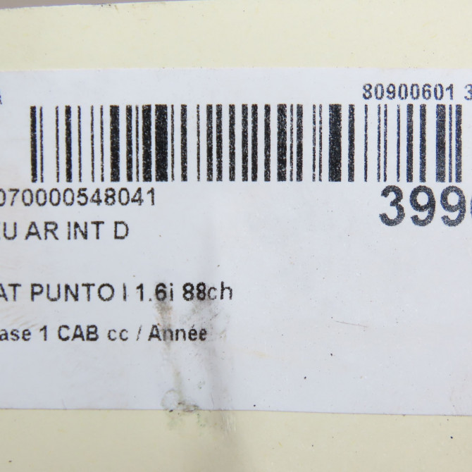 Feu arrière intérieur droit occasion FIAT PUNTO I Phase 1 04-1995->04-1999 1.6i 88ch 46720192 4