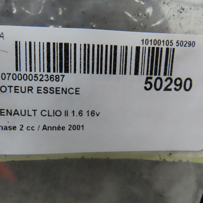 Moteur essence occasion RENAULT CLIO II Phase 2 06-2001->07-2006 1.6 16v 7701474702 6