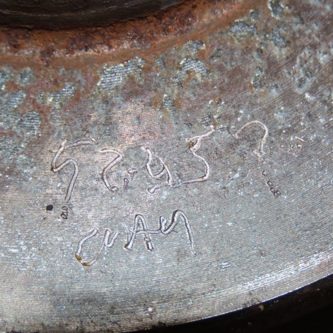 Moyeu avg occasion FORD B-MAX Phase 1 06-2012->... 1.0i 125ch 2444962 6