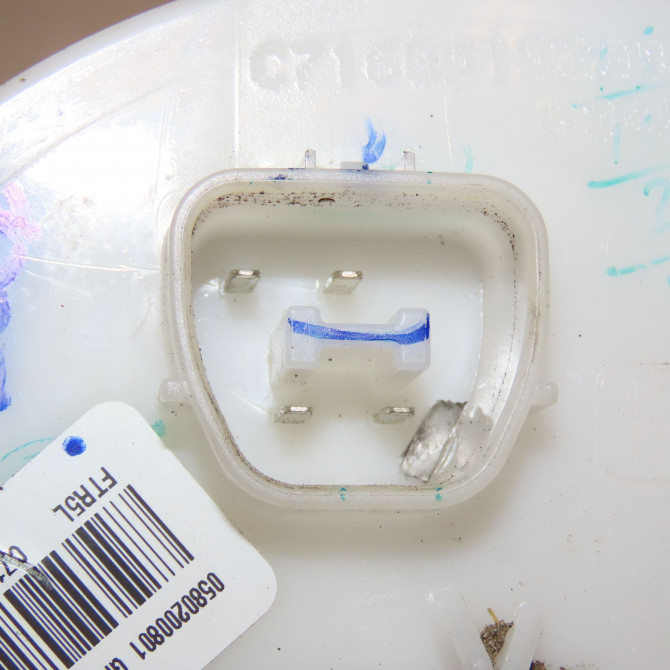 Jauge a carburant occasion FORD ECOSPORT 1944272 3