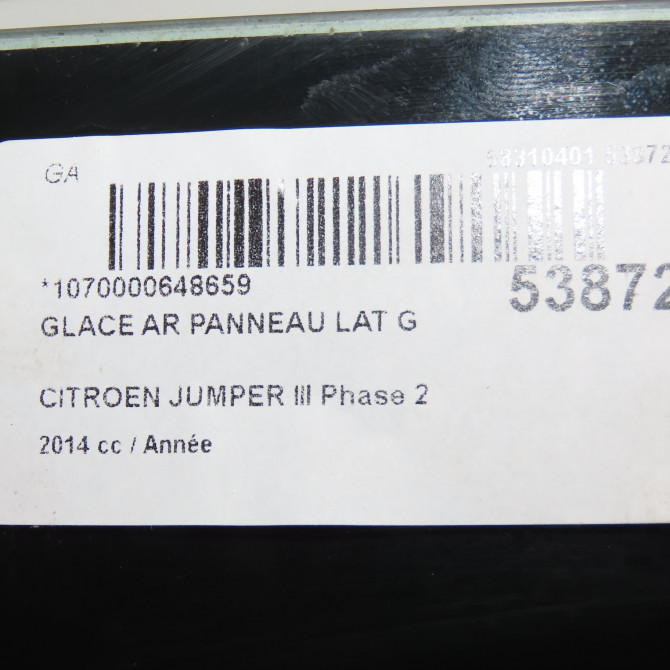 occasion CITROEN JUMPER III Phase 2 06-2014->... 3