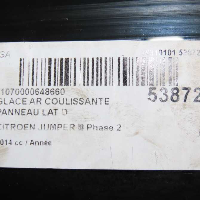 occasion CITROEN JUMPER III Phase 2 06-2014->... 3