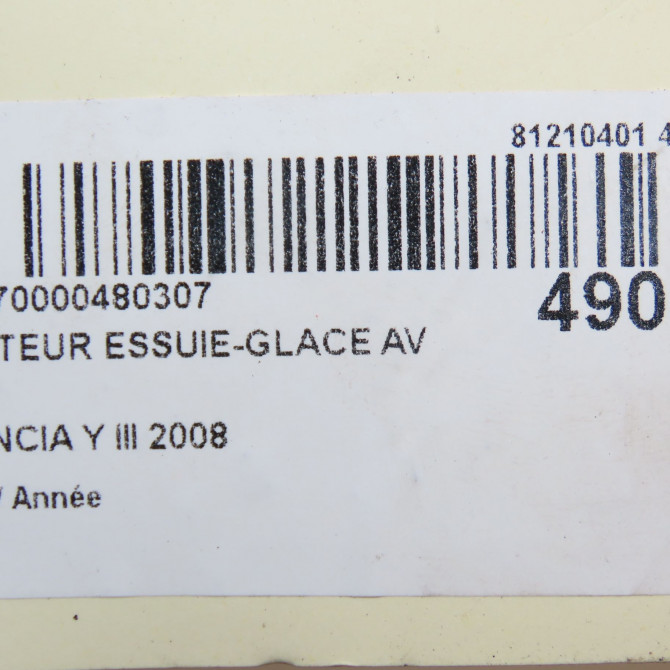 Moteur essuie-glace avant occasion LANCIA Y III 51727384 8