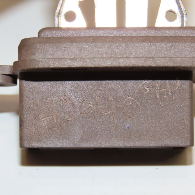 Resistance de chauffage occasion LANCIA Y III 4