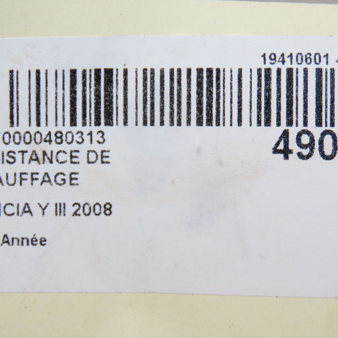 Resistance de chauffage occasion LANCIA Y III 5