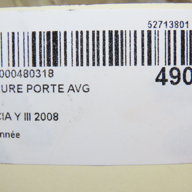 Serrure porte avg occasion LANCIA Y III 51826304 5
