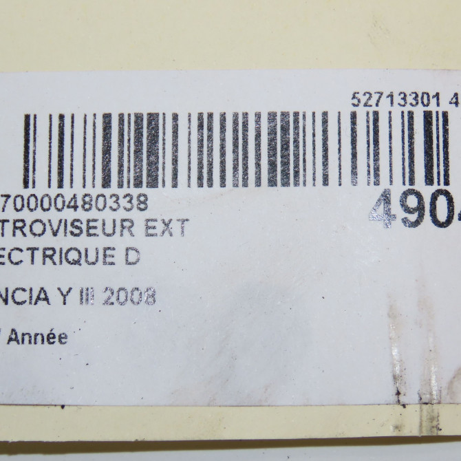 Retroviseur exterieur electrique droit occasion LANCIA Y III 735377293 6