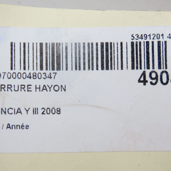 Serrure hayon occasion LANCIA Y III 51829359 5