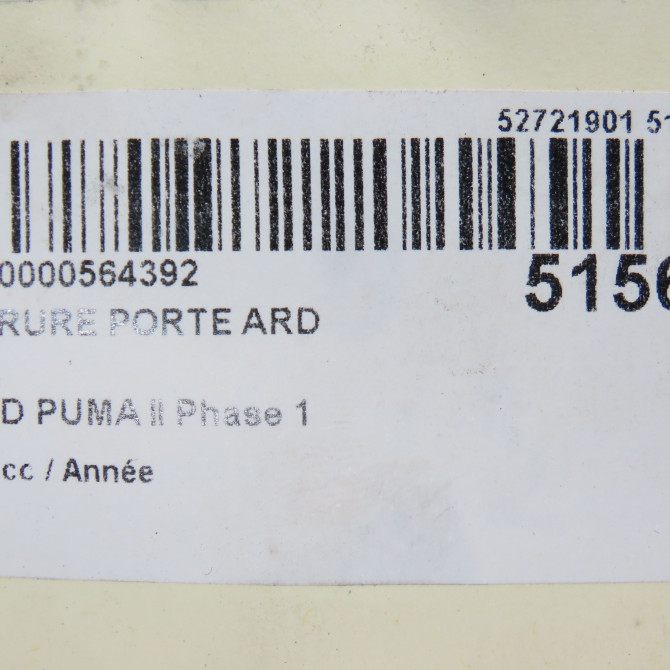 Serrure porte ard occasion FORD 2338039 6