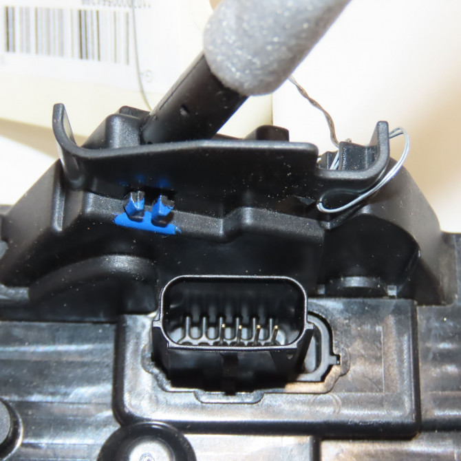 Serrure porte arg occasion FORD 2338041 4