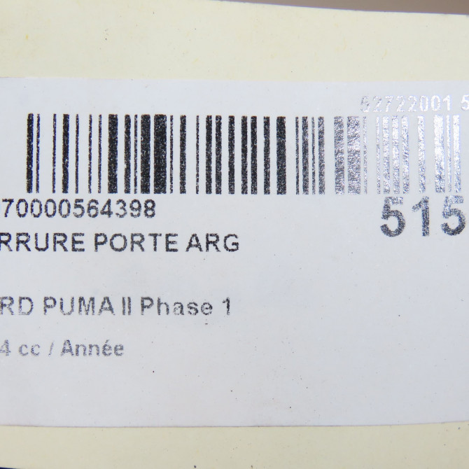 Serrure porte arg occasion FORD 2338041 7