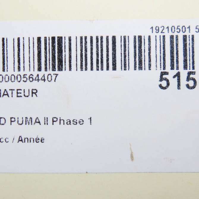 Radiateur occasion FORD 2545469 5