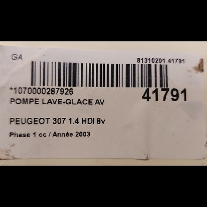 Pompe lave-glace avant occasion PEUGEOT 307 Phase 1 04-2001->06-2005 1.4 HDI 8v 70ch 643475 3
