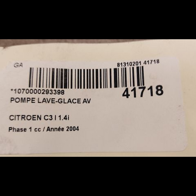 Pompe lave-glace avant occasion CITROEN C3 I Phase 1 04-2002->10-2005 1.4i 643475 3