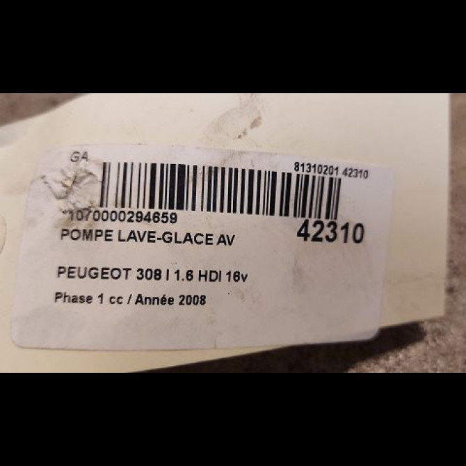 Pompe lave-glace avant occasion PEUGEOT 308 I Phase 1 09-2007->03-2011 1.6 HDI 16v 110ch 643475 3
