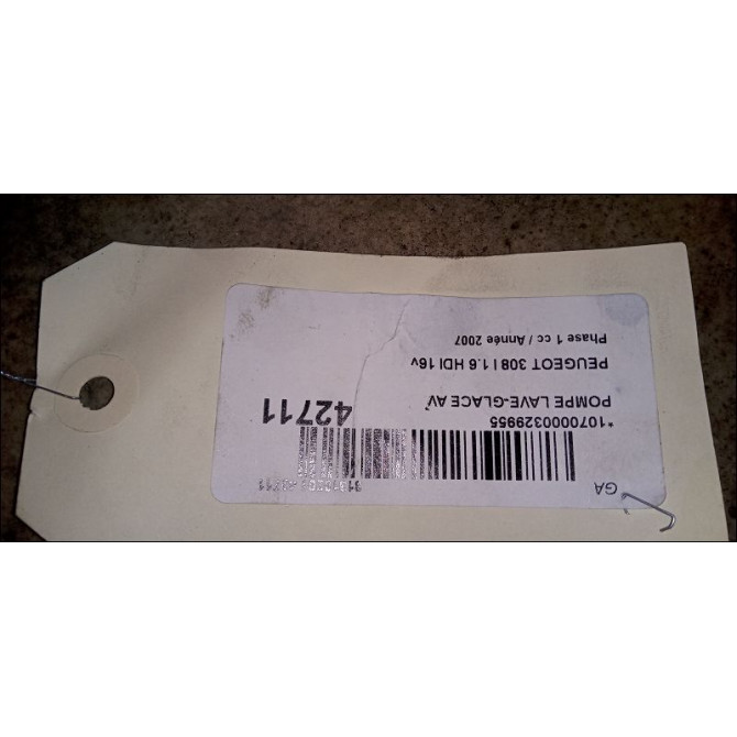 Pompe lave-glace avant occasion PEUGEOT 308 I Phase 1 09-2007->03-2011 1.6 HDI 16v 110ch 643475 2