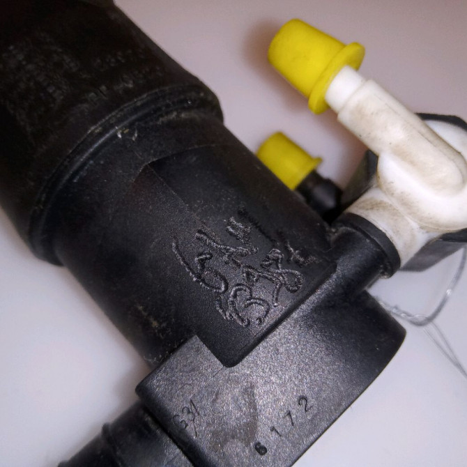 Pompe lave-glace avant occasion PEUGEOT 208 208 Phase 1 2012-03-01->2015-09-30 1.2 VTI 82ch 643475 2