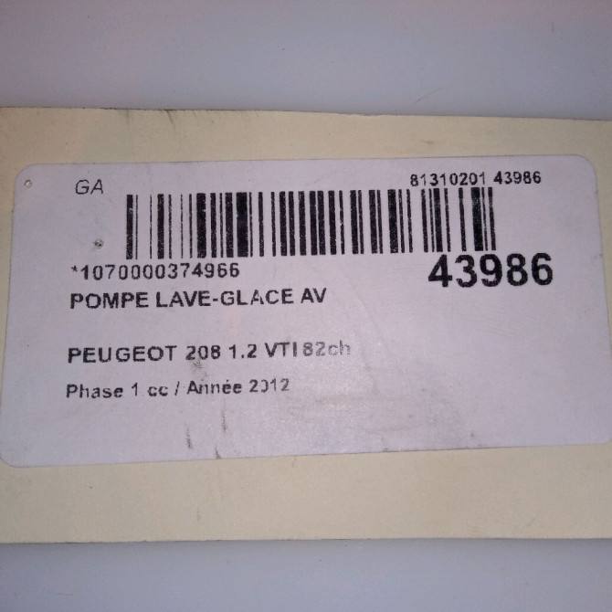 Pompe lave-glace avant occasion PEUGEOT 208 208 Phase 1 2012-03-01->2015-09-30 1.2 VTI 82ch 643475 3