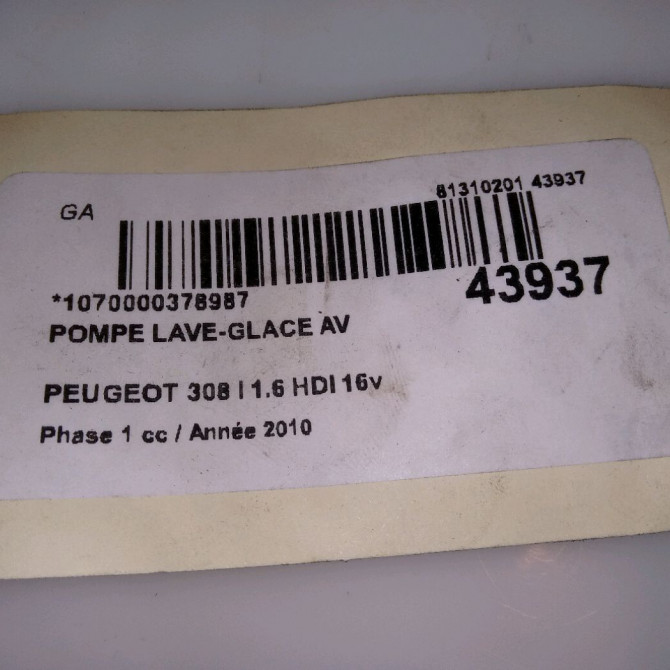 Pompe lave-glace avant occasion PEUGEOT 308 I Phase 1 09-2007->03-2011 1.6 HDI 16v 110ch 643475 4