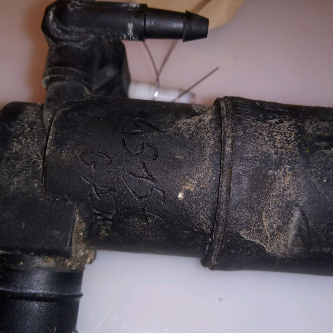 Pompe lave-glace avant occasion CITROEN C3 II Phase 1 11-2009->02-2013 1.4i 75ch 643475 3