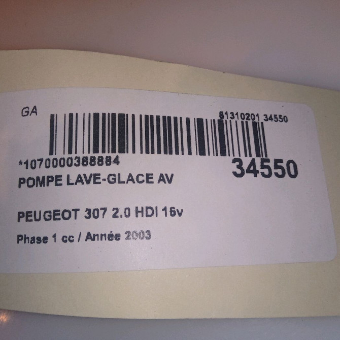 Pompe lave-glace avant occasion PEUGEOT 307 Phase 1 04-2001->06-2005 2.0 HDI 16v 110ch 643475 5