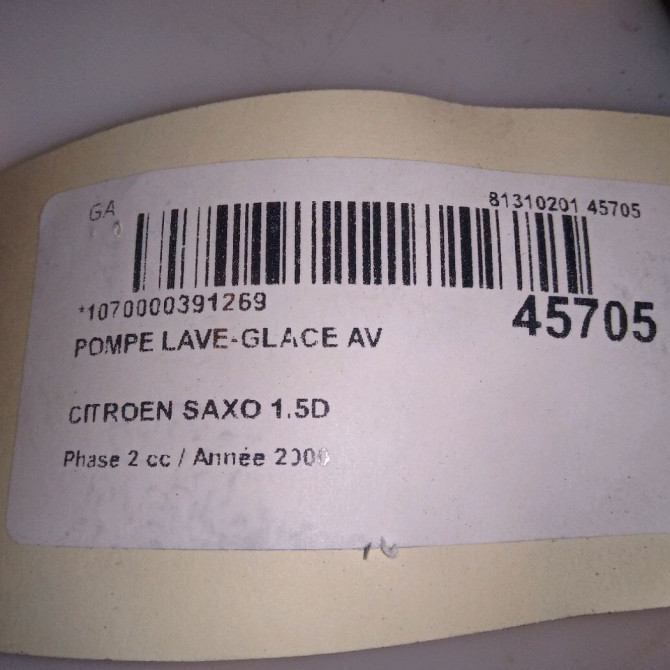 Pompe lave-glace avant occasion CITROEN SAXO Phase 2 09-1999->12-2004 1.5D 643475 4