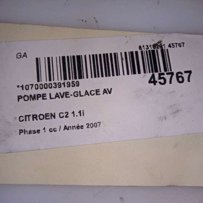 Pompe lave-glace avant occasion CITROEN C2 Phase 1 09-2003->10-2008 1.1i 643475 5