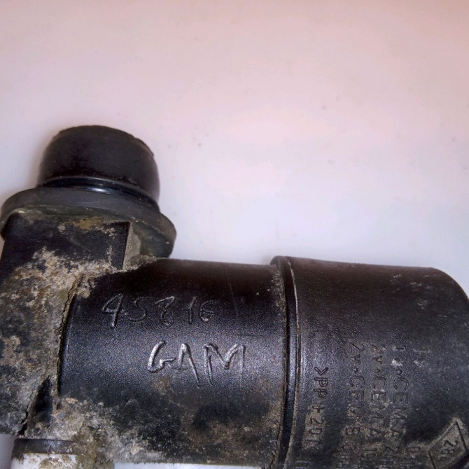 Pompe lave-glace avant occasion CITROEN C3 I Phase 1 04-2002->10-2005 1.4HDI 8v 70ch 643475 4