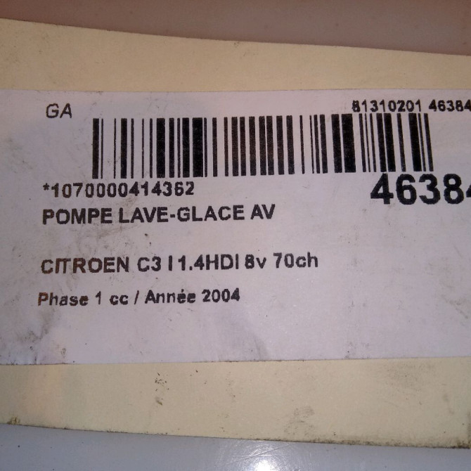 Pompe lave-glace avant occasion CITROEN C3 I Phase 1 04-2002->10-2005 1.4HDI 8v 70ch 643475 5