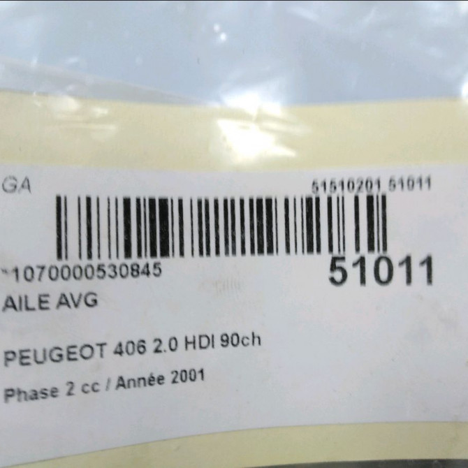 Aile avant gauche occasion PEUGEOT 406 Phase 2 04-1999->04-2004 2.0 HDI 90ch 7840J8 7
