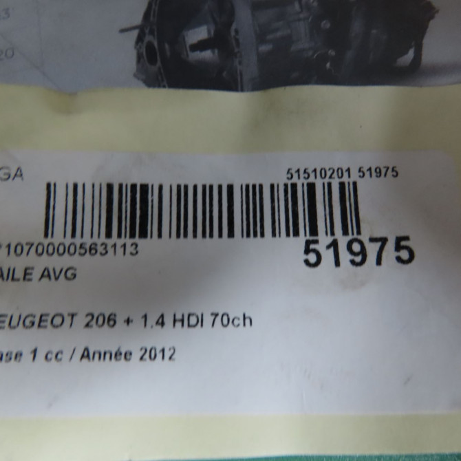 Aile avant gauche occasion PEUGEOT 206 + Phase 1 03-2009->05-2013 1.4 HDI 70ch 7840X3 4
