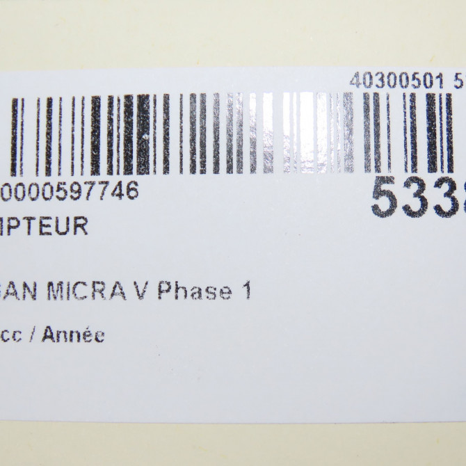 Compteur occasion NISSAN MICRA V Phase 1 02-2017->... 248105FV1A 7