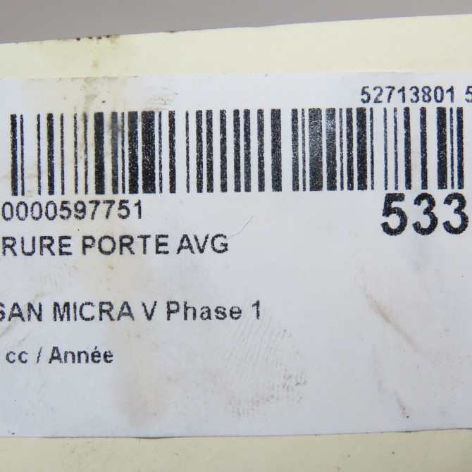 Serrure porte avg occasion NISSAN MICRA V Phase 1 02-2017->... 805015FA1A 8