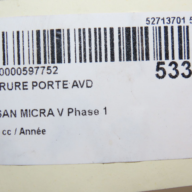 Serrure porte avd occasion NISSAN MICRA V Phase 1 02-2017->... 805005FA0A 8