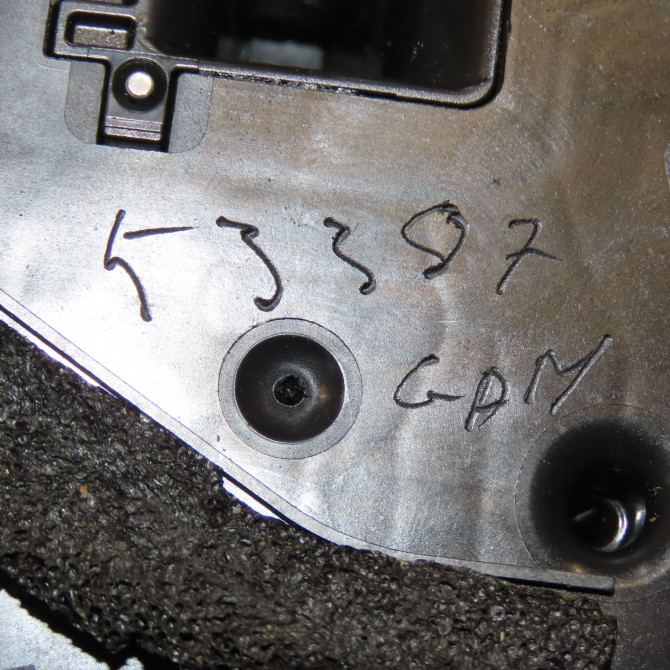 Serrure porte ard occasion NISSAN MICRA V Phase 1 02-2017->... 825005FA0A 7