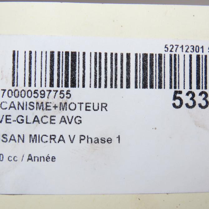 Mecanisme+moteur leve-glace avg occasion NISSAN MICRA V Phase 1 02-2017->... 807215FA2A 7
