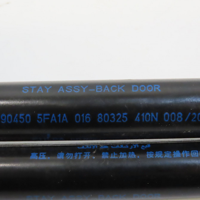 Verin droit hayon occasion NISSAN MICRA V Phase 1 02-2017->... 904505FA1A 2